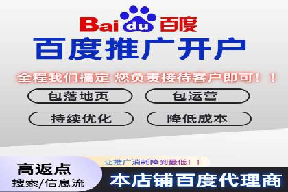 信息流广告投放案例：社交媒体营销