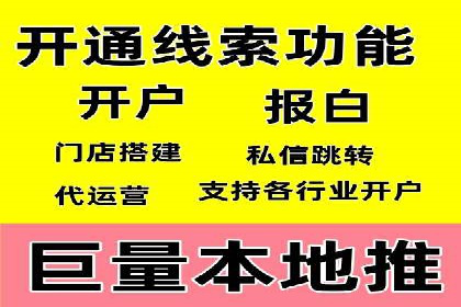 快手信息流内容优化：提升用户互动